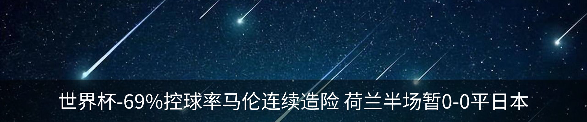 行业资讯