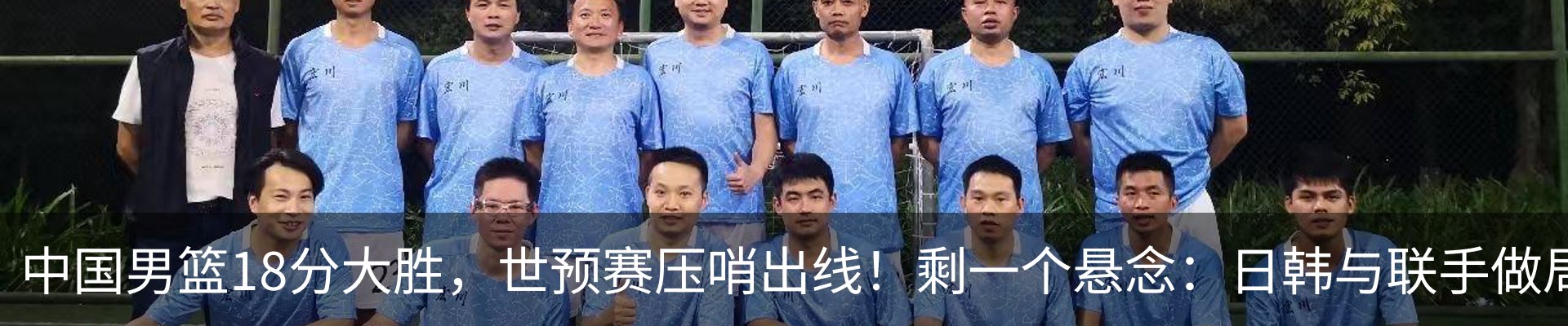 行业资讯
