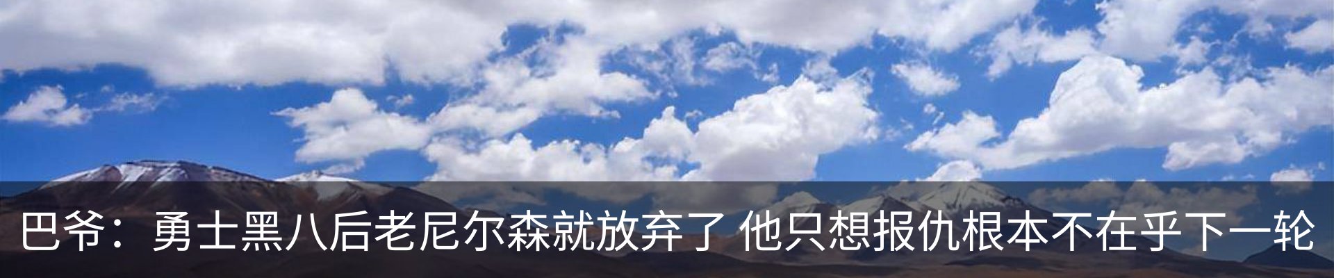 行业资讯