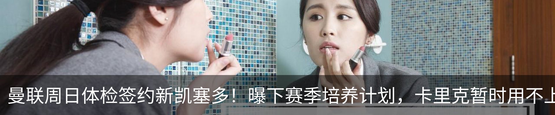 行业资讯