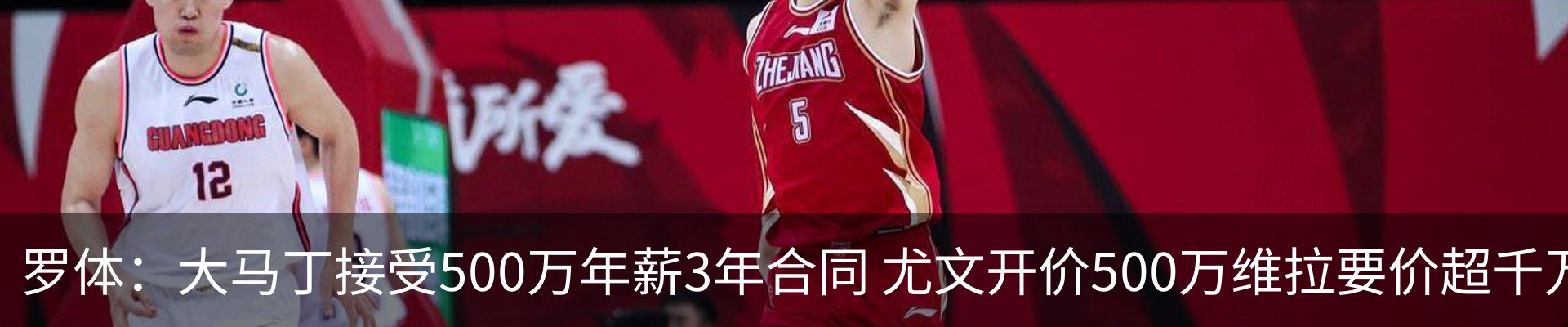 行业资讯