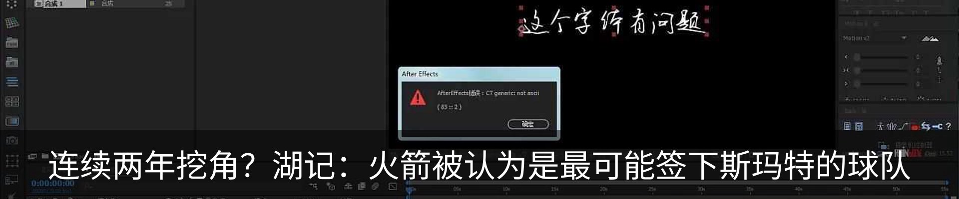 行业资讯