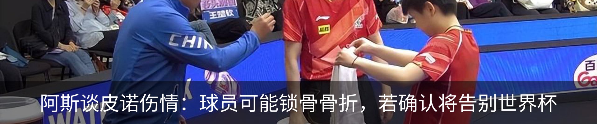 行业资讯