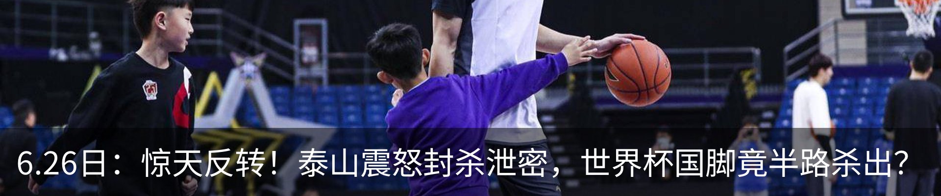 行业资讯