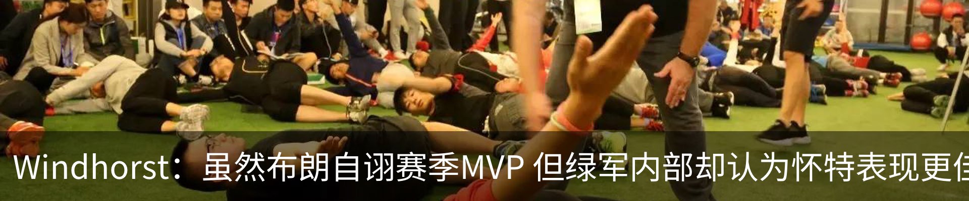行业资讯