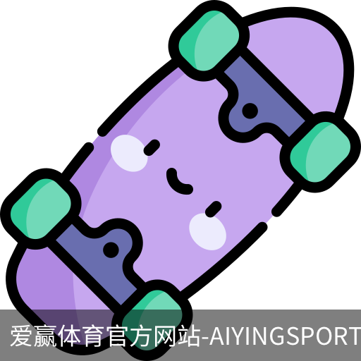 爱赢体育官网入口